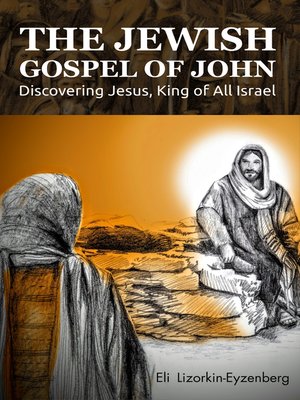 cover image of The Jewish Gospel of John
